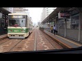 広電3950型広島駅行後面展望　紙屋町西～紙屋町東