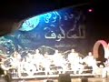 Festival national du malouf 2008 -2 eme edition-