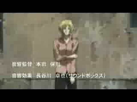 Gungrave intro