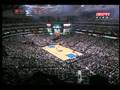 03.14.2007 - Phoenix Suns vs. Dallas Mavericks - 1/15