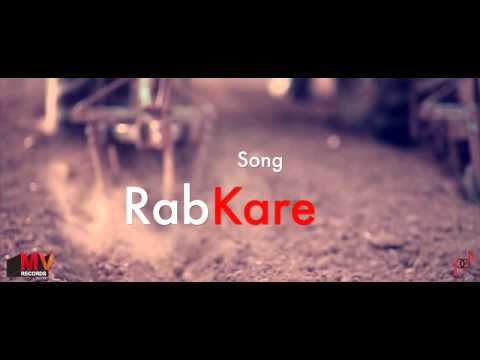 Rab Kare   Promo   Gagan Kokri   Pav Dharia   Brand New Punjabi Songs 20131