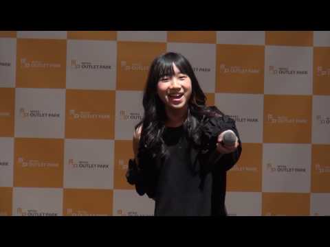 下北姫菜「Hero (安室奈美恵)」2017/04/16 エイベックス・チャレンジステージ 三井アウトレットパーク大阪鶴見