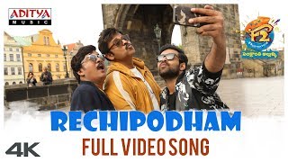 Rechipodham Brother Full Video Song  F2 Video Song