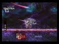 Smash Bros. Brawl adventure28 ?????????????X ?????28