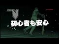プロ野球スピリッツ