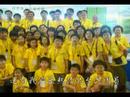 IEYI2007 IEYI2007