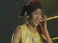 Arashi - Fight Song