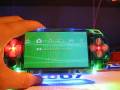 PSP de chorus
