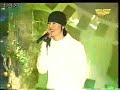 ORDA---Ay--qu