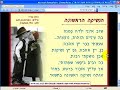 קורס ללימוד עצמי של Powerpoint