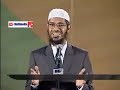 [Bangla] Similarities between Hinduism and Islam (3/23)