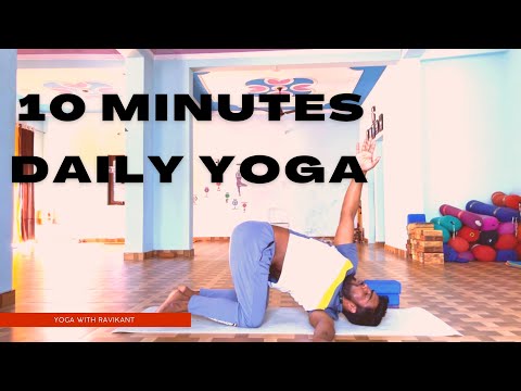 10 Minute Morning Yoga For Beginners || Ravikant - YouTube