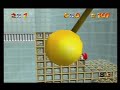 richard5mith: Super Mario 64 Review