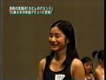 石原さとみ スク水