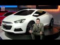 Detroit Motor Show 2012 Chevrolet Code 130R and Tru 140S - Auto Express