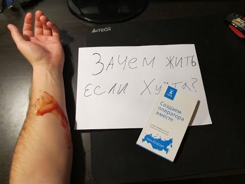 почему йота плохо ловит почему йота плохо ловит