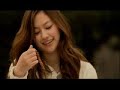 ShinAe in 2NB\