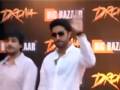 View Video
