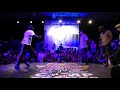 Marabout  – RedBull BC One Camp France 2018 7 to smoke Popping