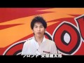 bjリーグ 富山グラウジーズ 合宿 in おやべ