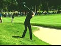 Phil Mickelson Uphill Lie Swing Vision Northern Trust Open