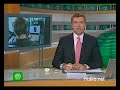 Видеоновость Гигантская глыба откалывается от материнского ледника Файн-Айленд