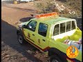 LANZAROTE.EMERLAN.INCENDIO ZONA INDUSTRIAL PLAYA HONDA