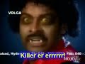 Indian Thriller - Golimar - Nova Legenda