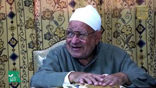 الأشكال - الشكل الرابع وشروطه 2