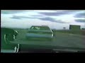 Deming,New Mexico on November 21, 1992 Deming,New Mexico on November 21, 1992