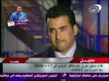 لقاء منتظر الزيدي بعد تحرره من الاختطاف