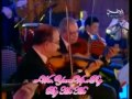 يارا - صدفة حفل بورت غالب 2008