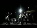 Iskias - Huomisen kyynel