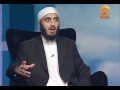View Video