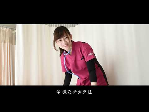 北水会グループパーパス