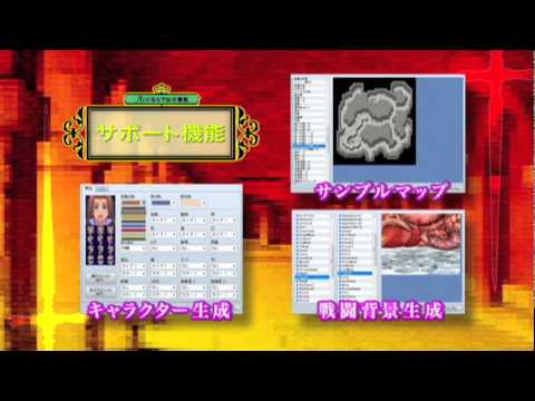 rpg maker mv yanfly buffs and states core common event rpg maker mv yanfly buffs and states core common event
