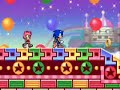 Sonic NonAggression