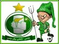 الاغنية الجديدة للنادي الاهلي الليبي