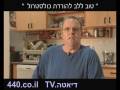 בקלות 10קג, דיאטה מהירה בלי סבל, מעבדות רוקח, רוקח פורטה