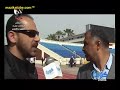فضيحه لاعيبه نادى الإتحاد السكندرى