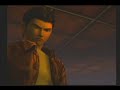 shenmue 1 Barfight QTE shenmue 1 Barfight QTE