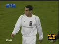 abu treka in ronaldo teams