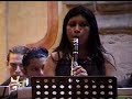 first concertino