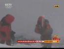 Olympic flame atop Mt. Qomolangma #005