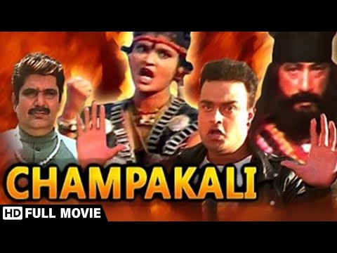 Hasino Ka Dalal 5 full movie in hindi hd free download