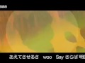 憂い、癒える-urei ieru-