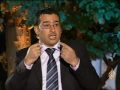 حوار مفتوح- منتظر الزيدي (2)