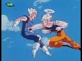 Dragon Ball Z - Mortal Kombat Theme Dragon Ball Z - Mortal Kombat Theme