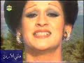 وردة الجزائرية اسمعوني روائع بليغ حمدي 1974 الجزء 2