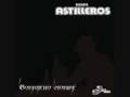 la botella - incontenible banda astilleros
